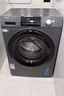 统帅（Leader）海尔出品 悦己滚筒洗衣机带烘干一体 12公斤全自动洗烘一体 京东自营以旧换新家电补贴HL667NH 实拍图