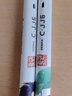 斑马牌（ZEBRA）JJ15天官赐福联名款中性笔盲盒0.5mm签字笔送同学刷题签字考试刷题笔开学季学习办公文具24支装 实拍图