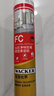 瓦克（WACKER）DA防霉玻璃胶厨卫专用密封胶防水美容胶中性马桶封边胶 透明1支 实拍图