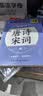 左西男童红色羽绒服冬季2026新款儿童三防加厚保暖外套潮 黑色 160 实拍图