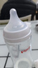 贝亲（Pigeon）PPSU宽口径防胀气奶瓶240ml M号奶嘴 3个月+ AA191 实拍图