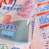 雕牌阳光馨香无磷洗衣粉高奢香氛香水持久留香强效除菌深层去污无残留 高奢香水香氛洗衣粉35g 实拍图