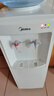 美的（Midea）饮水机茶吧机家用上置式下置式桶装水立式饮水一体机桶装宿舍办公室饮水器烧水壶上水器 上置水桶「304不锈钢」 制热型 MYR718S-X 实拍图