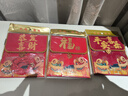 Touch Fish布艺红包信封新年2026马年春节压岁钱拜年份子结婚生日周岁企业开业福利送礼 福包1个（带挂绳） 实拍图