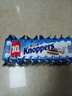 Knoppers德国进口优力享牛奶榛子巧克力威化饼干250g休闲零食【临期清仓】 实拍图