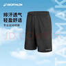 迪卡侬短裤运动短裤男篮球裤夏季速干短裤五分裤黑色L-2343061 实拍图
