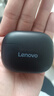 联想（Lenovo）【畅想】蓝牙耳机真无线入耳式 2025最新款游戏跑步运动降噪超长续航适配苹果华为小米 LP3pro黑色 实拍图
