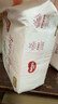 好奇（Huggies）铂金装小桃裤成长裤XL96片(12-17kg)加大号尿不湿【透爽散热】 实拍图