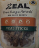 ZEAL新西兰原装进口狗狗零食风干小牛肉棒125g牛肉粒宠物零食磨牙棒 实拍图