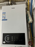 海尔（Haier）出品Leader系列12升一厨一卫燃气热水器天然气家用恒温节能安全耐用变频风机热水器上门安装 13L 【UTSPRO】uts升级不加加价 主推款 实拍图