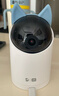 华为智选鸿蒙智选4K 800万摄像头监控家庭用室内手机远程可对话360度无死角婴儿宝宝宠物云台看护海雀3s4K 实拍图