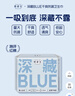 她研社深藏blue卫生巾 量多日用/夜用290mm6片 透气姨妈巾京东自营  实拍图