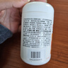 凯镛欢乐泡b族维生素片0.4g*60片牛磺酸维生素B1B2B6B12特膳耐力类 实拍图