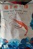 盛源来 海苔虾饼1斤 儿童早餐食品面点 炸虾仁速冻半成品 空气炸锅食材 实拍图