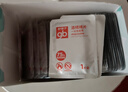 好孩子（gb）酒精棉片 75%酒精消毒棉片50片*3盒 独立包装 实拍图