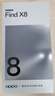 OPPO Find X8 5G 旗舰手机 无影抓拍 超轻薄直屏 潮汐引擎 天玑9400 专业哈苏人像【快递不停运】 追风蓝 12GB+256GB 实拍图