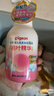 贝亲（Pigeon）洗发水沐浴露 含桃叶精华 婴儿洗发沐浴二合一 500ml IA209 实拍图