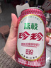 珍珍荔枝味汽水 果味碳酸饮料330ml*24瓶 年货礼盒整箱装（图案随机） 实拍图
