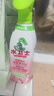 水卫士除菌净味浴室清洁剂480g*3瓶卫生间除垢墙面去污玻璃顽固水垢清洗 实拍图