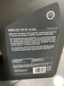 壳牌（Shell）全合成机油 5w-40(5w40) API SP级 4L超凡喜力都市光影版汽车保养 实拍图