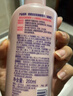 碧柔（Biore）轻润卸妆乳200ml眼唇卸妆水乳油温和深层清洁敏感肌可用新年礼物 实拍图