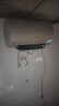 海尔（Haier）国家补贴电热水器60升 PD3 金刚无缝胆终身免换镁棒一级能效节能省电储水式大水量家用京东自营 实拍图