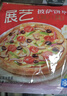 展艺 披萨饼底720g 8英寸*6片 披萨饼胚 烘焙半成品 烤箱烘焙食材 实拍图