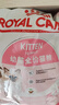 皇家幼猫猫粮 幼猫奶糕 K36 通用粮 4-12月 2KG 实拍图