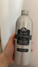 东方宝石白麝香香氛沐浴露500ml意大利进口靓肤滋润保湿沐浴乳液男士女士 实拍图