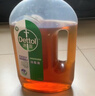 滴露（Dettol）消毒液衣物除菌液洗衣消毒水1.8L 杀菌除螨除甲流H3N2春节大扫除 实拍图