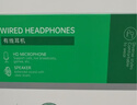 毕亚兹电脑耳机有线带麦克风二合一半入耳圆头台式机游戏降噪7.1耳麦直播开会双孔插头听声辨位2.5米 实拍图