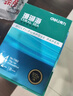得力（deli）辉铂A4打印纸 80g500张*10包一箱 双面加厚 顺滑打印复印纸 整箱5000张 7799【品质升级】 实拍图