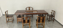 赣荣实木原木大板茶桌椅组合一桌五椅新中式简约茶几办公室家用泡茶台 抽屉款石盘大板1围椅4月牙椅 2米新中式四抽屉款 实拍图