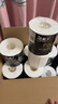 洁柔有芯卷纸 黑Face4层140克*30卷 厚韧耐用 卫生纸卷筒纸纸巾整箱 实拍图