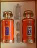 怀庄1983 御藏老酒9 酱香型白酒 53度 500ml*2瓶*4盒 整箱 含礼品袋 实拍图