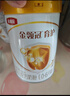 伊利金领冠育护【5倍DHA好脑力】幼儿奶粉3段(1-3岁)960g*6整箱装 实拍图