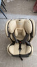 Heekin德国 儿童安全座椅汽车用0-4-12岁婴儿宝宝360度旋转ISOFIX硬接口 尊享灰(遮阳棚+上拉带+侧保护) 实拍图