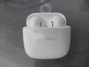 华为长续航蓝牙耳机 FreeBuds SE 2 焕新补贴 40小时长续航 快速充电 蓝牙5.3适用于苹果/安卓手机白 实拍图