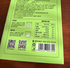 京东京造金桔柠檬百香果125g×2 冻干蜂蜜柠檬片泡水果茶团购 实拍图
