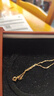周生生18K黄色黄金锁骨彩金项链 女款素链04800N18KY 45厘米 实拍图