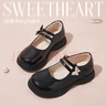 富罗迷女童皮鞋儿童公主鞋方口单鞋时尚儿童校园演出鞋 黑色 32 实拍图