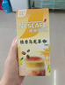 雀巢（Nestle）咖啡特调系列奶茶咖啡桂香乌龙奶茶速溶冲调饮品17gx5条 实拍图