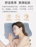奥罗玛斯（aeromax） 枕头记忆枕头颈椎低回弹记忆棉枕芯颈枕头家用成人睡眠枕单人 实拍图