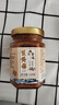 撸饭人（ROLLFUN）蟹黄酱拌面酱拌饭酱炒菜调料海鲜酱调味料120g 实拍图
