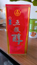 五粮液股份五粮醇红淡雅铁盒浓香型白酒50度500mL*6瓶整箱原箱24-25随机 实拍图