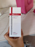 薇诺娜【采销直播间】极润保湿洁面乳80g补水保湿洗面奶护肤品化妆品 实拍图