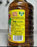 鲁花【保真菜籽油】低芥酸特香菜籽油4L  物理压榨 实拍图