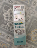 贝亲（Pigeon）婴幼儿宝宝儿童含氟牙膏1.5-3岁抗糖防蛀防龋齿呵护乳牙无香型50g 实拍图