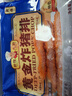新雅鲜肉蛋饺225g预制菜冷冻早餐晚餐家常菜老字号半成品清仓特价 黄金炸猪排300g 实拍图