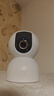 小米智能摄像机 3 3K家用云台摄像头500万像素室内监控器360度无死角带夜视手机远程婴儿宠物 实拍图
